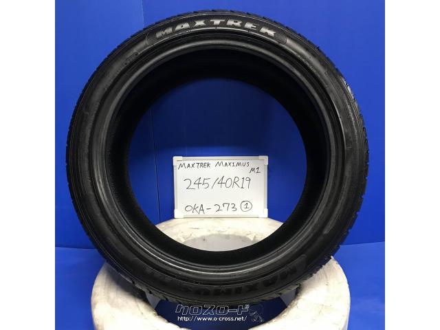 海外製マステ 中古 19本 タイヤ・中古 245/40R19 MT マキシマスM1 19インチ・ご成約・トレッド