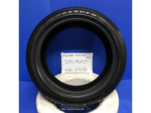 タイヤ・中古 245/40R19 MT マキシマスM1 19インチ・ご成約・トレッド 