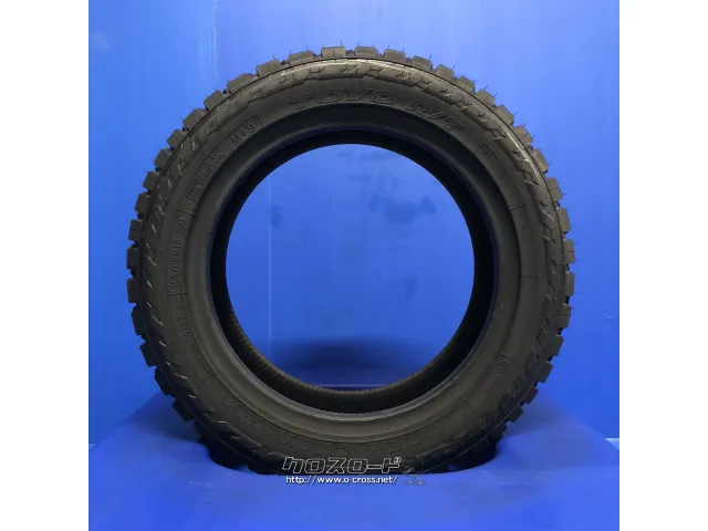 お取引終了!】☆(I-43)155/65R14の新品タイヤ工賃込4本セット!他 お取引終了!】☆(I-43)155/65R14の新品タイヤ工賃込4本セット!他