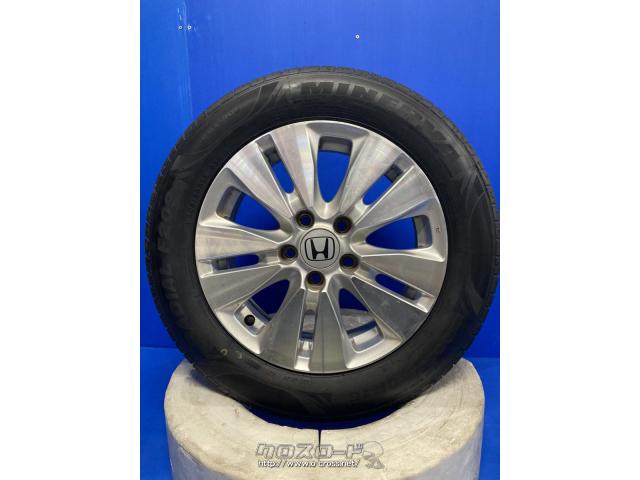 ステップワゴン 純正ホイール 16インチ 溝たっぷりスタッドレスタイヤ付きのステップワゴン純正16