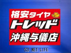 ホイール・タイヤ 15インチ ブロンクス TB-022M 新品タイヤSET