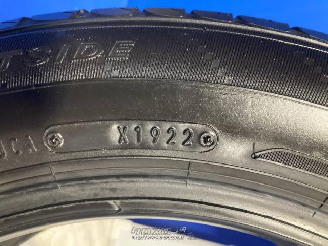 タイヤ代工賃全部込み! 185/60R15 ダンロップ.エナセーブ.EC204 中古 