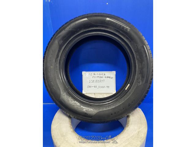 タイヤ・中古 17インチ 225/65R17 4本セット・ご成約・トレッド沖縄