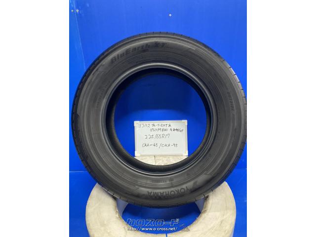 タイヤ・中古 17インチ 225/65R17 4本セット・ご成約・トレッド沖縄 