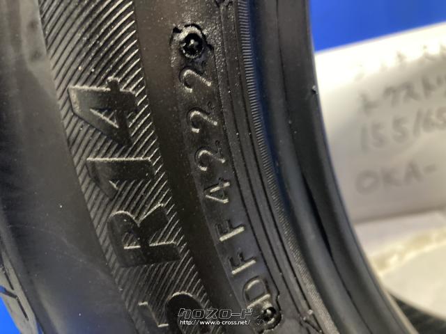 タイヤ・中古 155/65R14 ブリヂストン ネクストリー 14インチ・ご成約