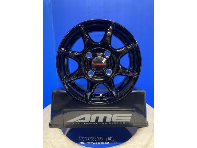 高崎 新品 冬セット ヒューマンライン S-15 14x5.5J +43 4H100 ブリヂストン ブリザック VRX2 165/70R14インチ アクア等 高崎 新品 冬セット ヒューマンライン SS-010 14x5.5J +45 4H100