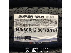 タイヤ YH Y356 145/80R12 80/78 N 新品 12インチ工賃込み