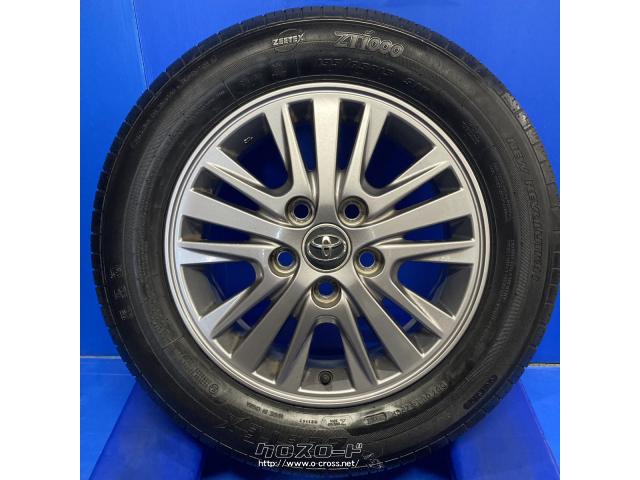 新車外し トヨタ エスクァイア エスクワイア 15インチ 純正アルミホイール 新品タイヤ付き 4本 195/65R15 91S ヴォクシー ノア 新車外し トヨタ エスクァイア エスクワイア 15インチ 純正アルミ
