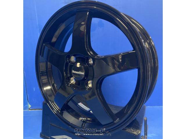 ホイール・タイヤ・15インチ ヒューマンライン HS-09 新品タイヤSET