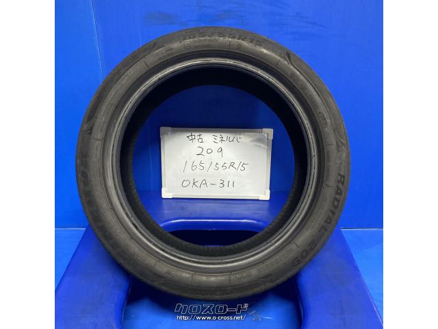 タイヤ 中古 165/55R15 ミネルバ 209 15インチ