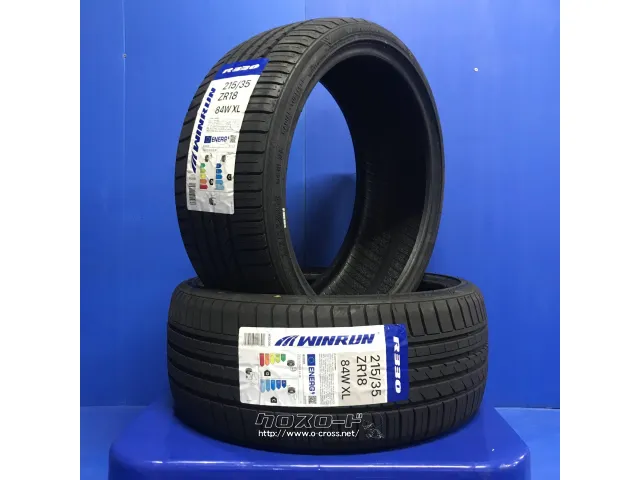 タイヤ・WR 215/35R18 R330 18インチ 新品工賃込み！・1.23万円 