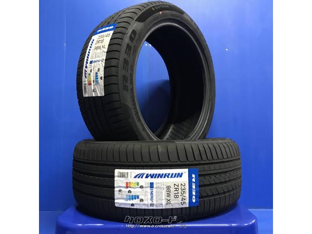 タイヤ・18インチ WR235/45R18 R330 1本工賃込み!・1.45万円・トレッド 