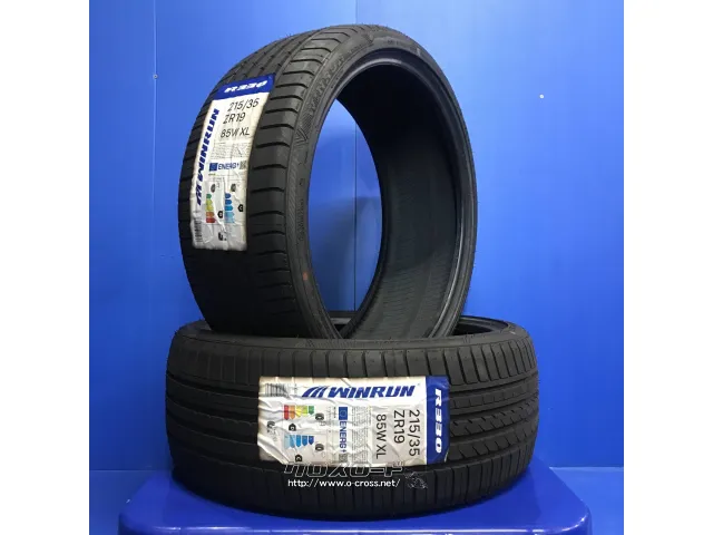 ウィンラン　215/35R19 夏用タイヤ 2024年　1本(5-7) WINRUN ウインラン R330 215/35R19 85W XL サマータイヤのみ・送料無料