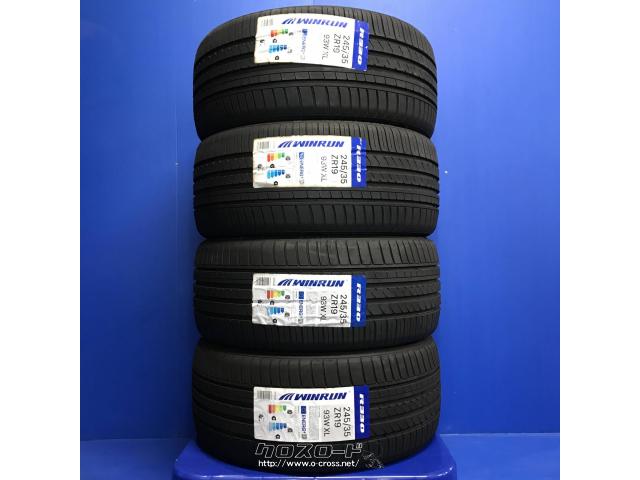 19インチタイヤ　245/35 2本　275×30 2本 mn00294.jpg