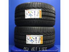 新品未使用品 スターマーク 265/35R19 ピレリ P ZERO 2本 楽天市場】ピレリ pzero 265/35r19の通販