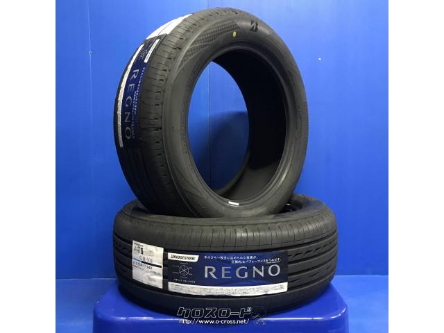 タイヤ・BS 215/55R17 REGNO(レグノ) GR-XII・ご成約・トレッド沖縄