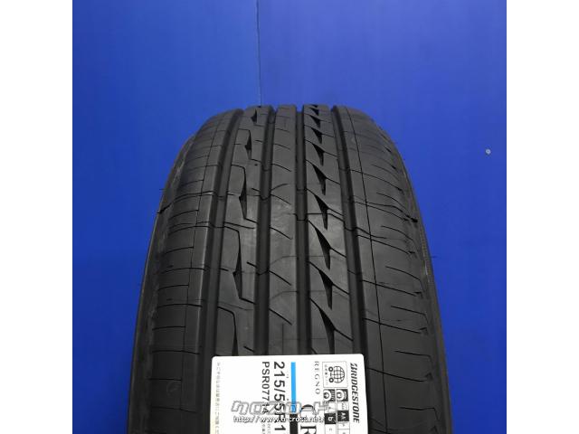 タイヤ・BS 215/55R17 REGNO(レグノ) GR-XII・ご成約・トレッド沖縄