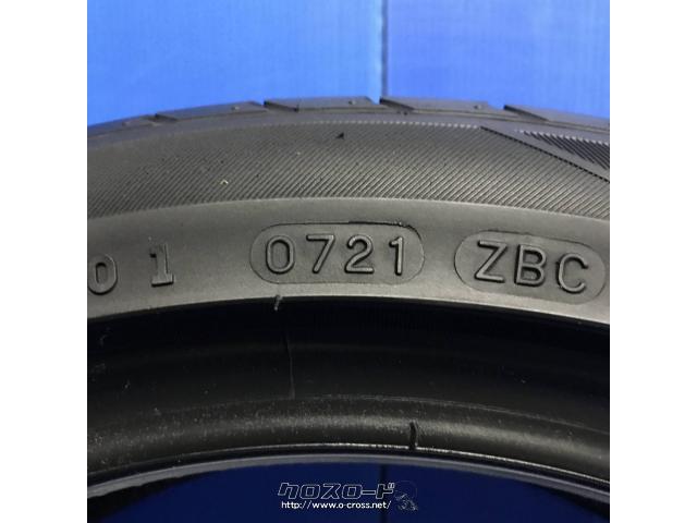 タイヤ・中古 165/50R15 CST MEDALLION 15インチ・ご成約・トレッド