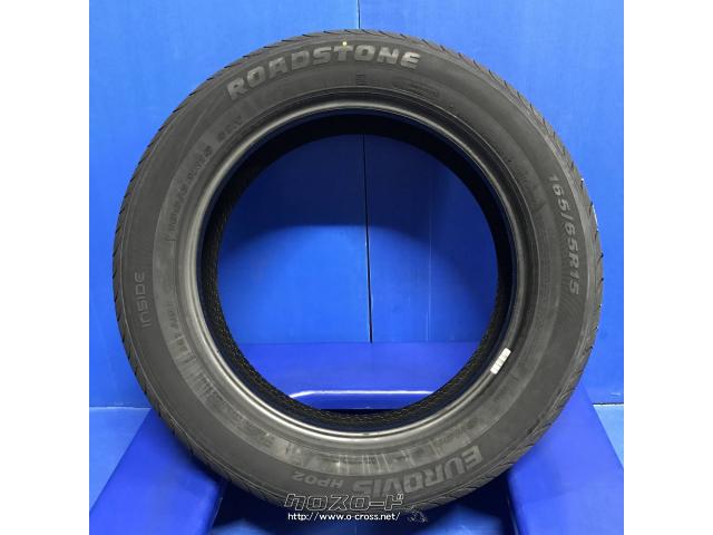 タイヤ・15インチ 165/65R15 EUROVIS HP02 1本工賃込み！・8,700円