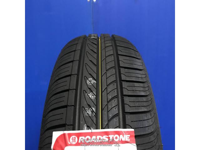 タイヤ・15インチ 165/60R15 EUROVIS HP02 1本工賃込み・8,800円