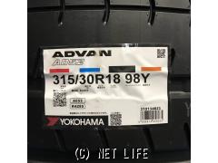 タイヤ YOKOHAMA 315/30R18 ADVAN A052 18インチ
