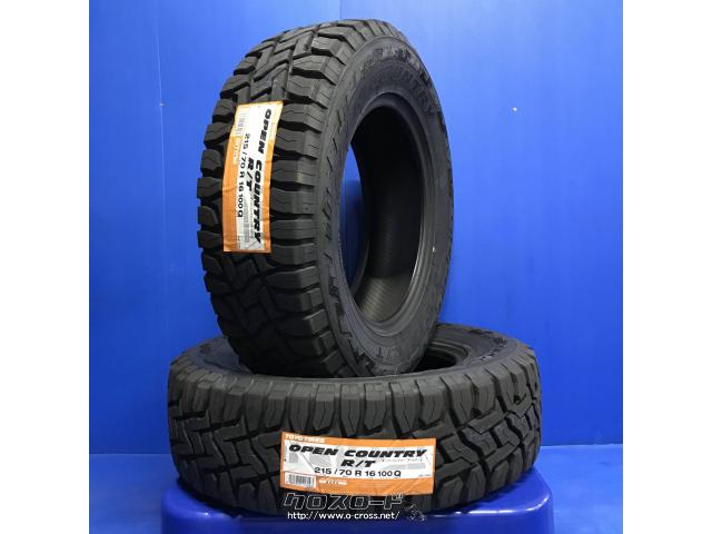 タイヤ TOYO 215/70R16 オープンカントリー R/T 16インチ 新品