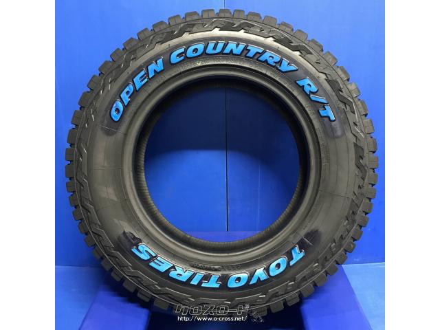 タイヤ・16インチ 185/85R16 オープンカントリー R/T 4本工賃込み
