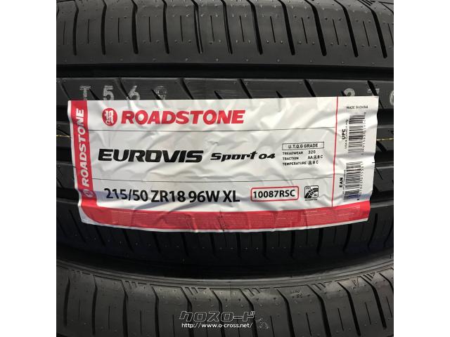 タイヤ・18インチ 215/50R18 SPORT04 1本工賃込み！・1.5万円