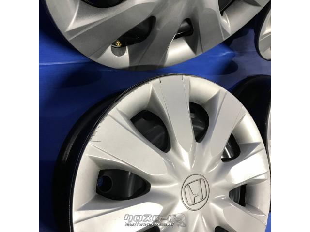 Tomo-chan①【 VW 】 純正鉄ホイール+純正ホイールカバーセット Tomo-chan①【 VW 】 純正鉄ホイール+純正ホイールカバーセット Yahoo