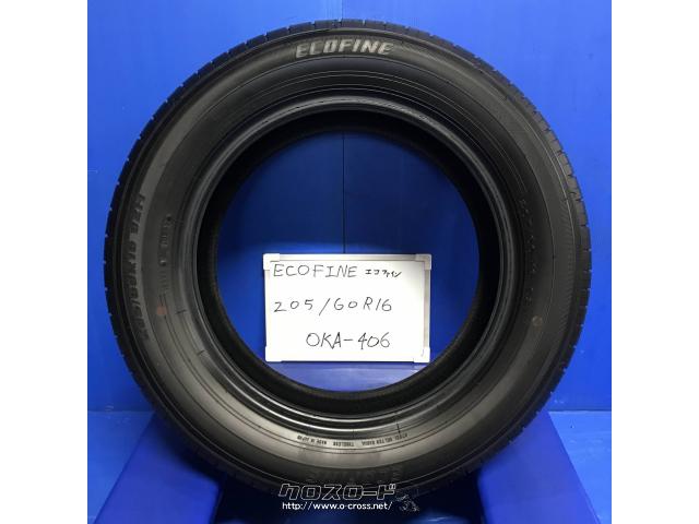 タイヤ・中古 205/60R16 エコファイン 16インチ・ご成約・トレッド沖縄