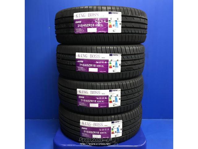タイヤ・KB 215/45R18 G866 18インチ 新品・ご成約・トレッド沖縄与儀