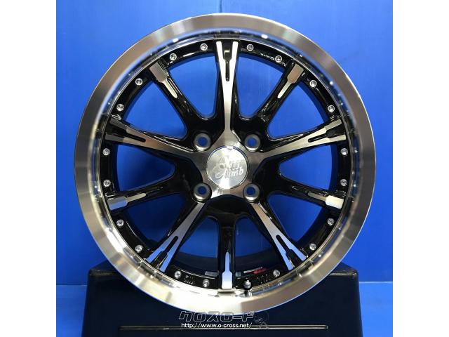 ホイール・タイヤ・15インチ クリフクライム TC-02 新品タイヤセット
