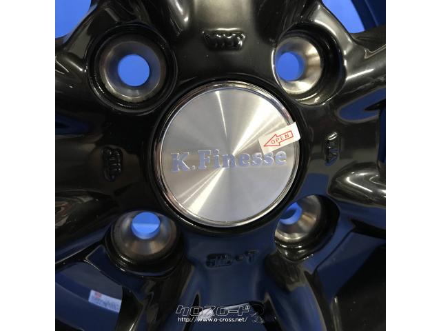 ホイール・タイヤ・12インチ K.フィネス CUP(カップ) 新品タイヤセット
