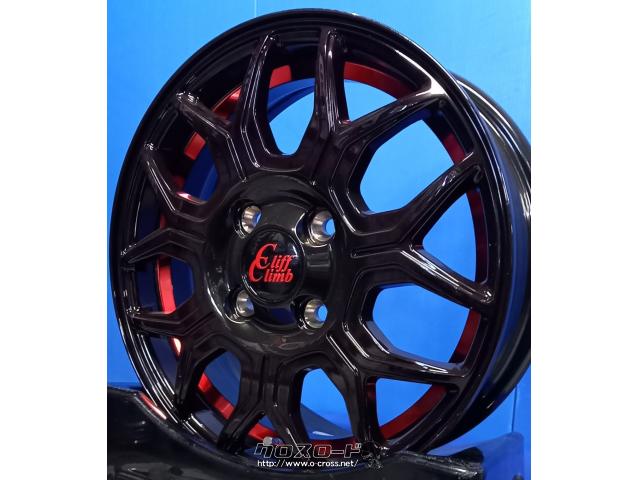 ホイール・タイヤ・14インチ クリフクライム TC10M 新品ホイール