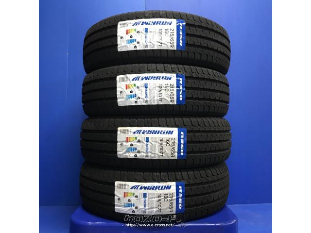 ホイール・タイヤ・16インチ ワイルドポーター クロスシックス 新品
