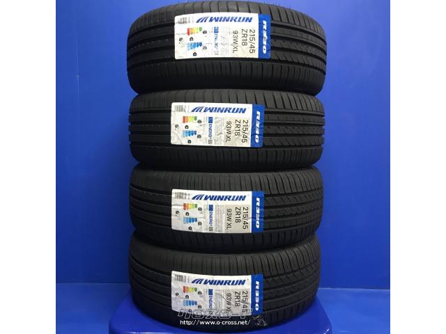 ラグジーヘインズ　18インチ　215/45 18 バリ山　4本1個口発送 ホイール・タイヤ・18インチ ラグジーヘインズ LH015 新品タイヤセット