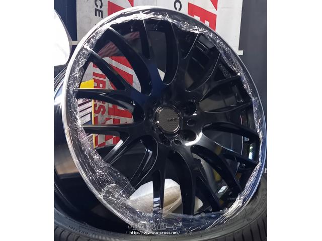 ホイール・20インチ 中古美品 RAYS HOMURA 2×9・ASK・トレッド沖縄与儀