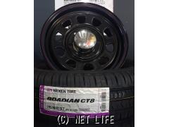 ホイール・タイヤ・15インチ ハイエース用 デイトナセット・9万円