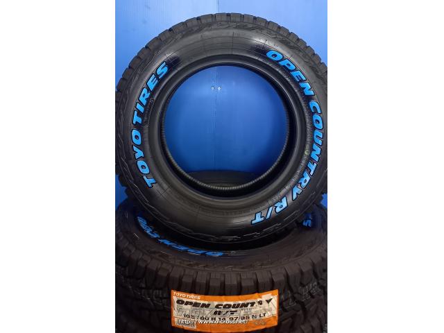 タイヤ・14インチ トーヨー オープンカントリーRT 165/80R14・7.98万円