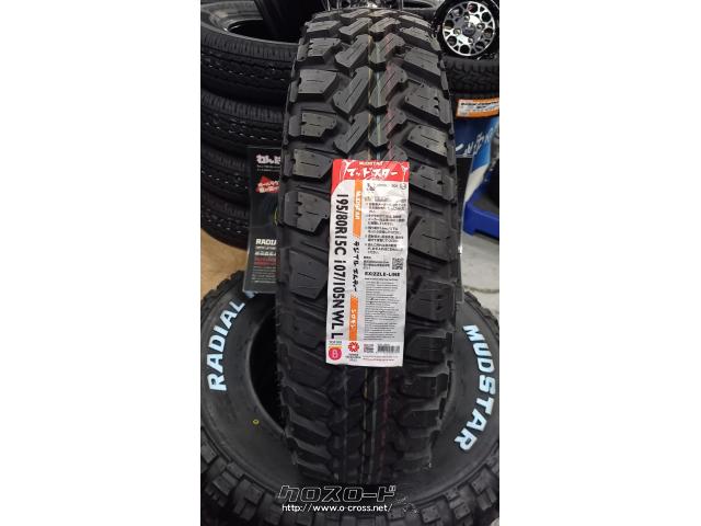 ホイール・タイヤ・15インチ K・フィネスD12 新品ホイール＆タイヤ