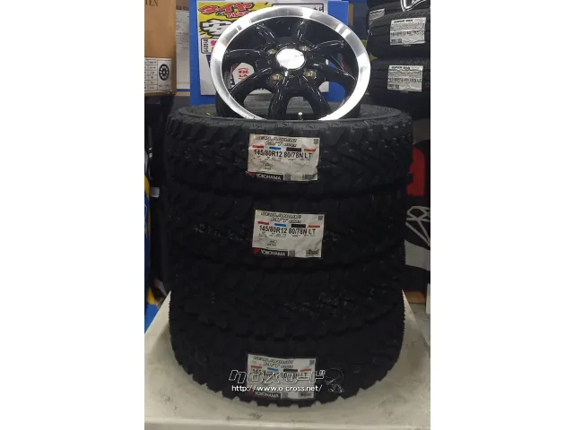 ジオランダーmt 12インチ タイヤ・12インチ ジオランダー MT 145/80R12 4本工賃込み・4.9万円