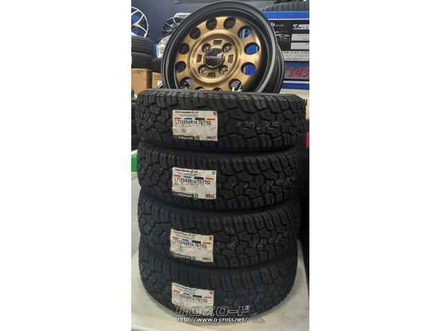 work crag ckv 14ヨコハマジオランダーX-AT165/65R14 ワーク クラッグ