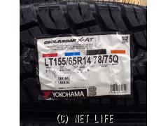 タイヤ 14インチ　ジオランダー　X-AT　155/65R14　4本工賃込み
