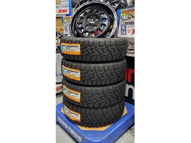 ホイール・タイヤ・15インチ WILD PORTER FUNK WMC ハスラー、タフトに