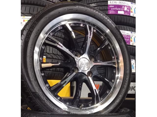 ホイール・タイヤ・16インチ 中古 クリフクライム TC02 軽自動車に 