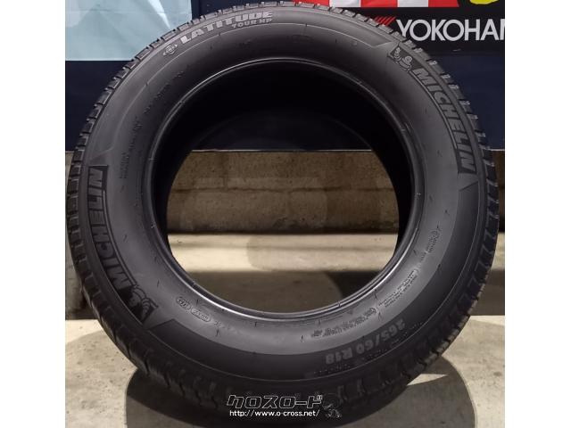 タイヤ・18インチ 中古 265/60R18 1本・5,500円・トレッド沖縄与儀店 