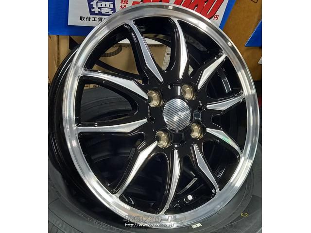 ホイール・タイヤ 14インチ クリフクライム リボルバーIII ヨコハマ S306セット