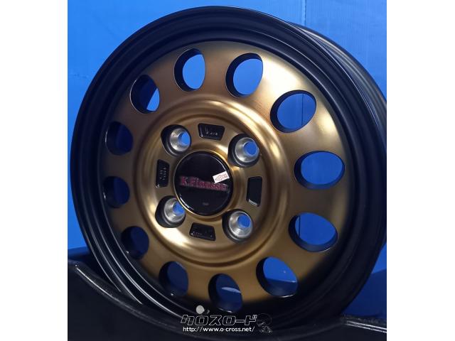 ケイフィネス　D12　12インチ　アルミホイール　4本セット　新品未使用品 軽トラ＆軽自動車【アルミ単品4本価格】K.Finesse D12