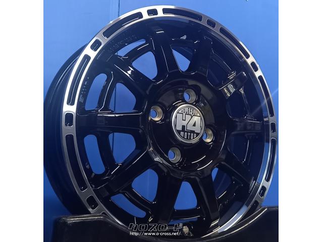 ホイール・タイヤ 14インチ H4モーター X1 選べる新品タイヤセット
