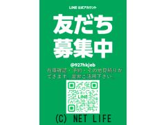 ホイール・タイヤ 14インチ H4モーター X1 選べる新品タイヤセット